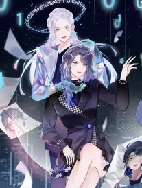 被窝电影 第七号观测站